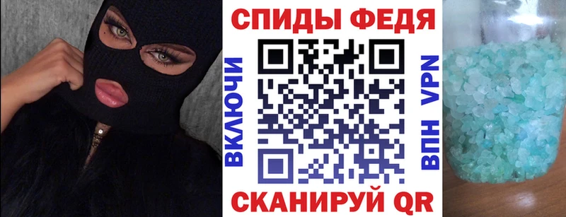 Amphetamine 98% Ханты-Мансийск