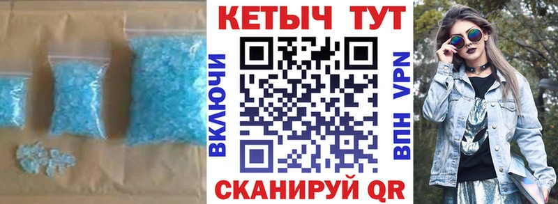 КЕТАМИН VHQ  Ханты-Мансийск 