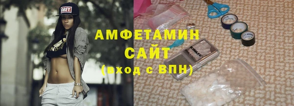 метадон Алексеевка