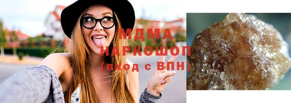 спайс Алексин
