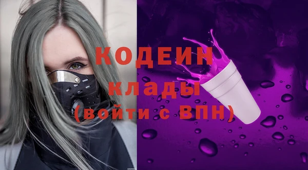 метадон Алексеевка