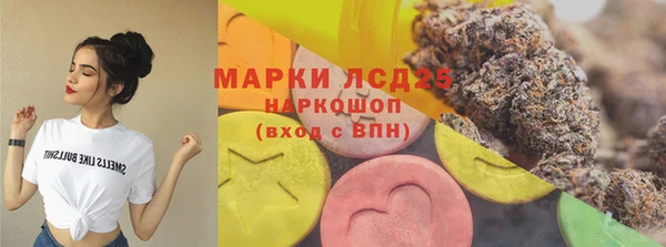 метадон Алексеевка