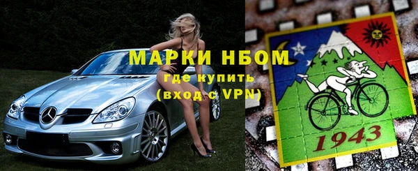 метадон Алексеевка