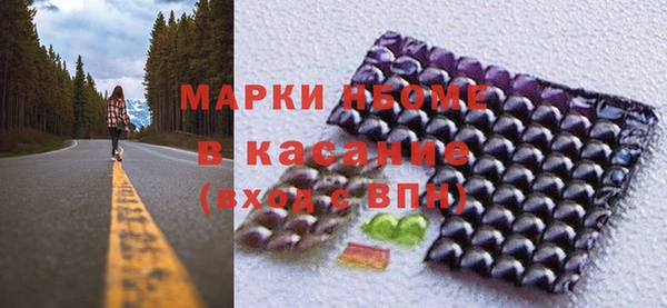 дистиллят марихуана Алзамай