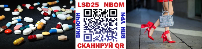 ЛСД экстази кислота  blacksprut ссылки  Ханты-Мансийск 