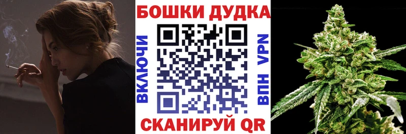 мориарти какой сайт  Ханты-Мансийск  Канабис VHQ  магазин продажи  